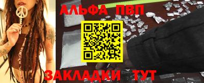 кокс Камышлов