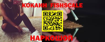 кокс Камышлов