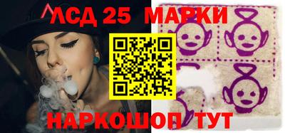 трава Канаш