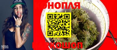 марки nbome Кандалакша