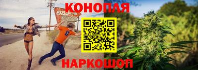 марки nbome Кандалакша
