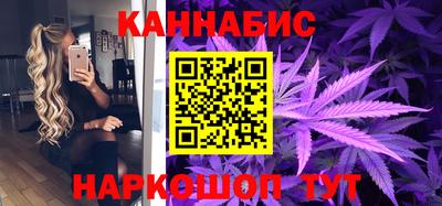 трава Канаш