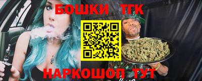 трава Канаш