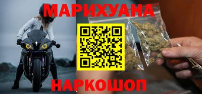 трава Канаш