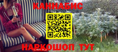 кокс Камышлов