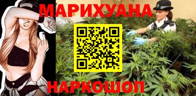 трава Канаш
