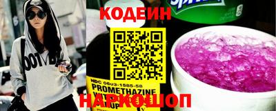 трава Канаш
