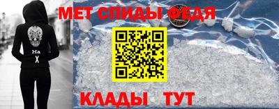 трава Канаш