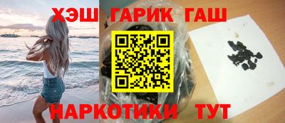 трава Канаш