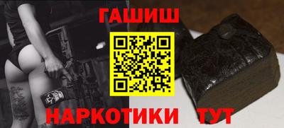 трава Канаш