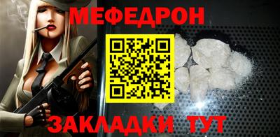 кокс Камышлов